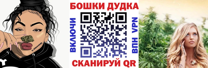 Наркота Облучье МАРИХУАНА  Alpha-PVP  МЕФ  Галлюциногенные грибы  Cocaine 
