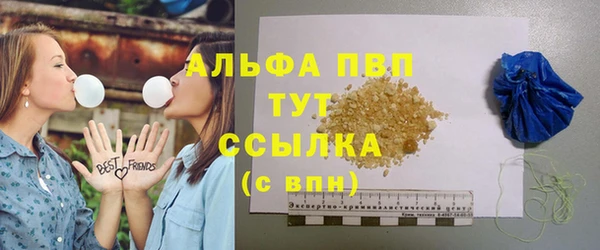 кокаин премиум Зерноград