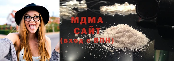 винт Белокуриха