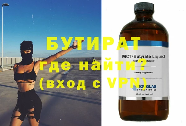 jwh Белоозёрский