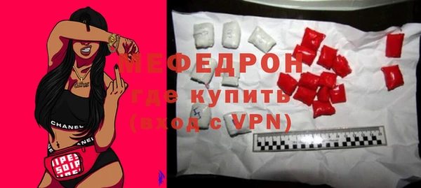 jwh Белоозёрский