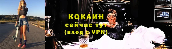 герыч Киренск