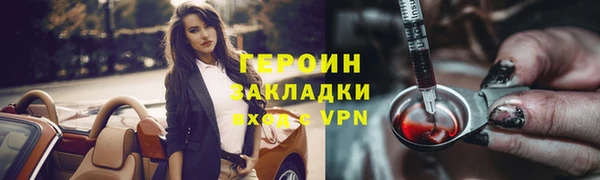 мяу мяу мука Киреевск