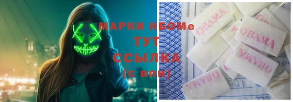jwh Белоозёрский