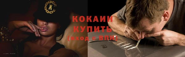 jwh Белоозёрский