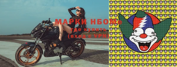 кокаин колумбия Зеленокумск
