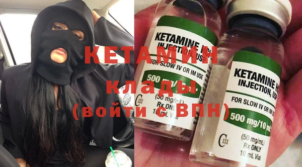 винт Белокуриха