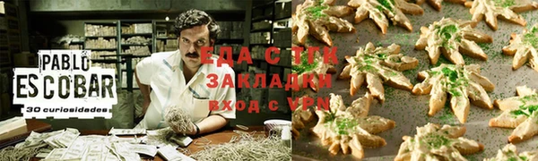 jwh Белоозёрский