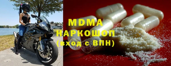 jwh Белоозёрский