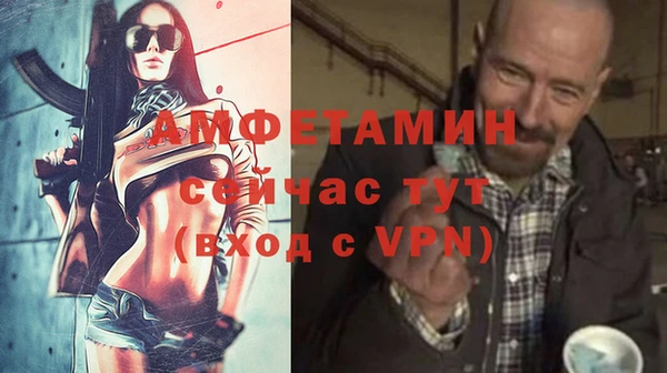 jwh Белоозёрский
