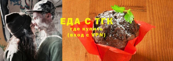 винт Белокуриха
