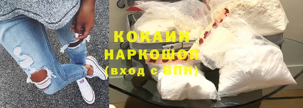 jwh Белоозёрский