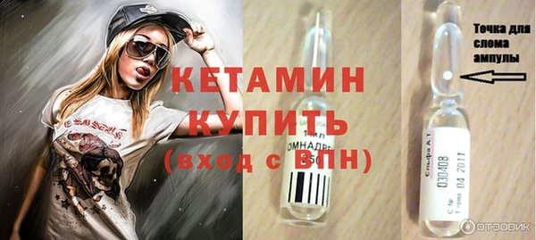 jwh Белоозёрский