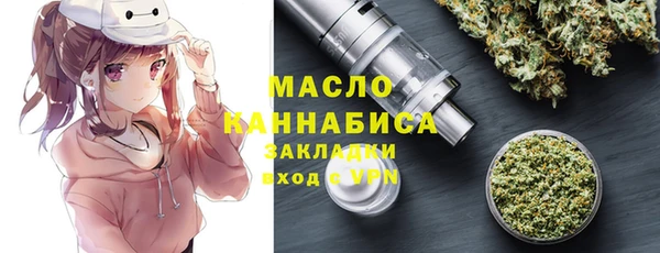 ALPHA PVP Беломорск