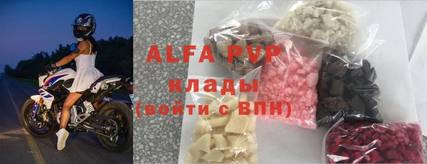 jwh Белоозёрский