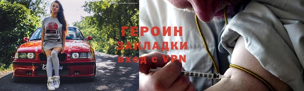 jwh Белоозёрский