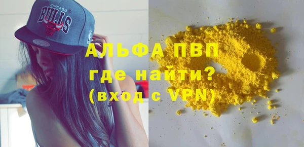 jwh Белоозёрский