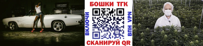 Конопля гибрид Облучье